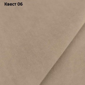 Диван Элита-2 (ПЗ) с выдвижной оттоманкой в Миассе - miass.mebel24.online | фото 17