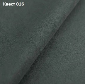 Диван Элита-2 (ПЗ) с выдвижной оттоманкой в Миассе - miass.mebel24.online | фото 20