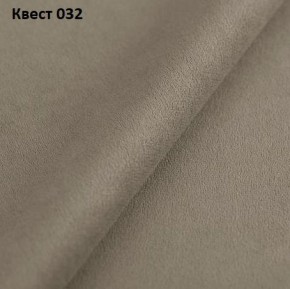 Диван Элита-3 (ПЗ) с оттоманкой в Миассе - miass.mebel24.online | фото 24