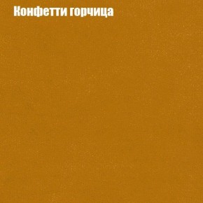 Диван Феникс 3 (ткань до 300) в Миассе - miass.mebel24.online | фото 10