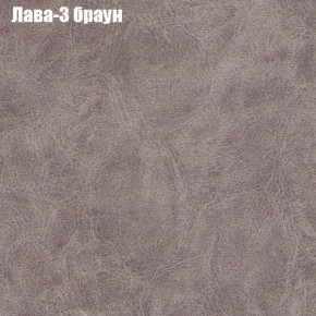 Диван Феникс 3 (ткань до 300) в Миассе - miass.mebel24.online | фото 15