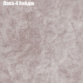 Диван Феникс 3 (ткань до 300) в Миассе - miass.mebel24.online | фото 16