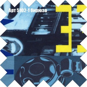 Диван Феникс 3 (ткань до 300) в Миассе - miass.mebel24.online | фото 4