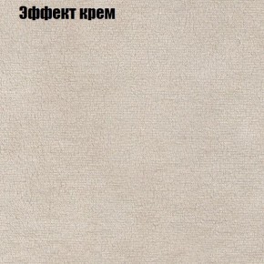 Диван Феникс 3 (ткань до 300) в Миассе - miass.mebel24.online | фото 52
