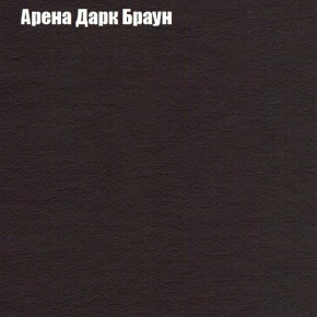 Диван Феникс 3 (ткань до 300) в Миассе - miass.mebel24.online | фото 61