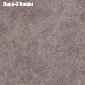 Диван Феникс 4 (ткань до 300) в Миассе - miass.mebel24.online | фото 16