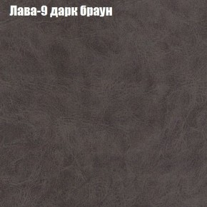 Диван Феникс 4 (ткань до 300) в Миассе - miass.mebel24.online | фото 18