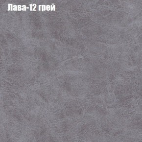 Диван Феникс 4 (ткань до 300) в Миассе - miass.mebel24.online | фото 19