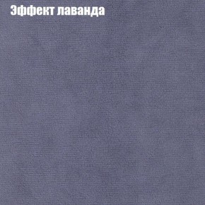 Диван Феникс 4 (ткань до 300) в Миассе - miass.mebel24.online | фото 54