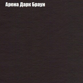 Диван Феникс 4 (ткань до 300) в Миассе - miass.mebel24.online | фото 62