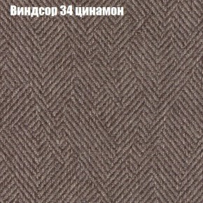 Диван Феникс 4 (ткань до 300) в Миассе - miass.mebel24.online | фото 65