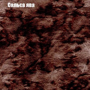Диван Феникс 5 (ткань до 300) в Миассе - miass.mebel24.online | фото 37