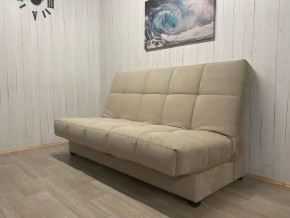 Диван Финка Престиж (НПБ) велюр Sensey moonlight в Миассе - miass.mebel24.online | фото 6