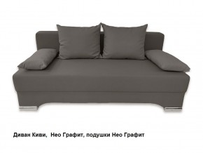 Диван Киви 1 без подлокотников в Миассе - miass.mebel24.online | фото 10