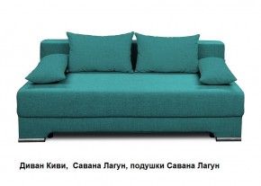 Диван Киви 1 без подлокотников в Миассе - miass.mebel24.online | фото 4