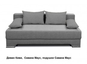 Диван Киви 1 без подлокотников в Миассе - miass.mebel24.online | фото 6