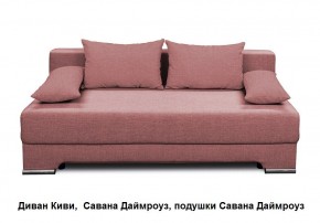 Диван Киви 1 без подлокотников в Миассе - miass.mebel24.online | фото 7