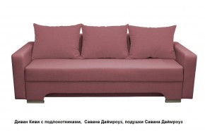 Диван Киви с подлокотниками в Миассе - miass.mebel24.online | фото 14