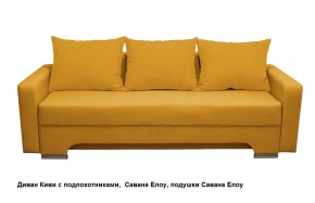 Диван Киви с подлокотниками в Миассе - miass.mebel24.online | фото 16