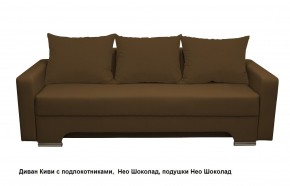 Диван Киви с подлокотниками в Миассе - miass.mebel24.online | фото 13