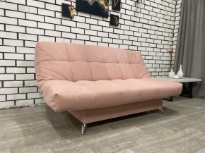 Диван Клик-Кляк 1400*2000 (НПБ) в Миассе - miass.mebel24.online | фото 1