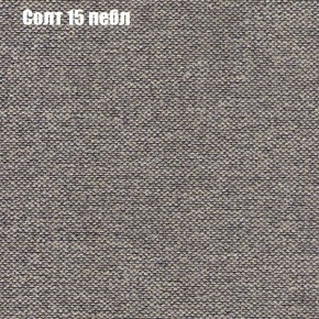 Диван Комбо 1 (ткань до 300) в Миассе - miass.mebel24.online | фото 12