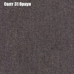 Диван Комбо 1 (ткань до 300) в Миассе - miass.mebel24.online | фото 13