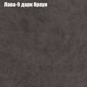 Диван Комбо 1 (ткань до 300) в Миассе - miass.mebel24.online | фото 28