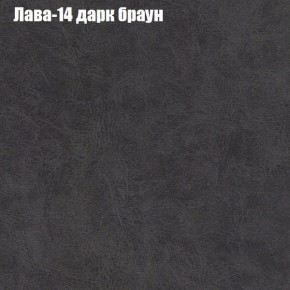 Диван Комбо 1 (ткань до 300) в Миассе - miass.mebel24.online | фото 30