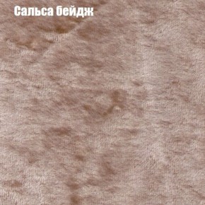 Диван Комбо 1 (ткань до 300) в Миассе - miass.mebel24.online | фото 44