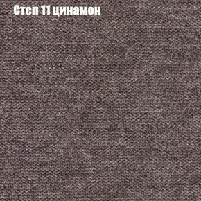 Диван Комбо 1 (ткань до 300) в Миассе - miass.mebel24.online | фото 49