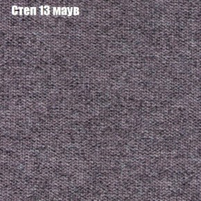 Диван Комбо 1 (ткань до 300) в Миассе - miass.mebel24.online | фото 50