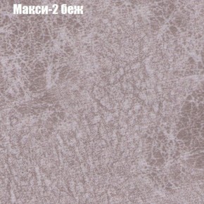 Диван Комбо 2 (ткань до 300) в Миассе - miass.mebel24.online | фото 33