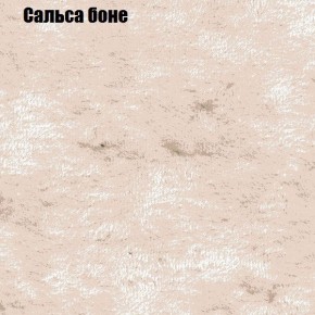 Диван Комбо 2 (ткань до 300) в Миассе - miass.mebel24.online | фото 44
