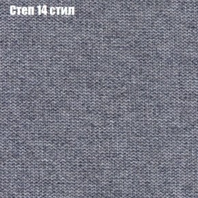 Диван Комбо 3 (ткань до 300) в Миассе - miass.mebel24.online | фото 51