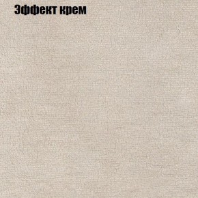 Диван Комбо 3 (ткань до 300) в Миассе - miass.mebel24.online | фото 63