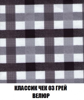 Диван Кристалл (ткань до 300) Боннель в Миассе - miass.mebel24.online | фото 18