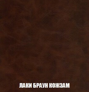 Диван Кристалл (ткань до 300) Боннель в Миассе - miass.mebel24.online | фото 30