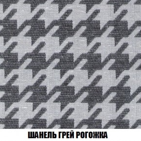 Диван Кристалл (ткань до 300) Боннель в Миассе - miass.mebel24.online | фото 73