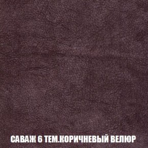 Диван Кристалл (ткань до 300) Боннель в Миассе - miass.mebel24.online | фото 75
