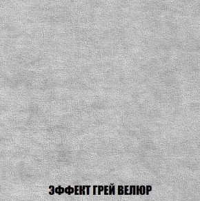 Диван Кристалл (ткань до 300) Боннель в Миассе - miass.mebel24.online | фото 78