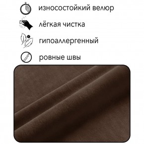 Диван Квадро Д4-ВК (велюр коричневый) 1700 в Миассе - miass.mebel24.online | фото 5