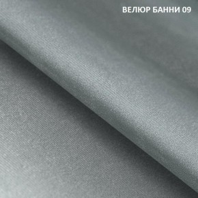 Диван прямой Gerad 11003 (ткань Банни 14/Банни 11) в Миассе - miass.mebel24.online | фото 13