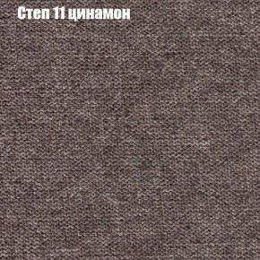 Диван Рио 3 (ткань до 300) в Миассе - miass.mebel24.online | фото 38