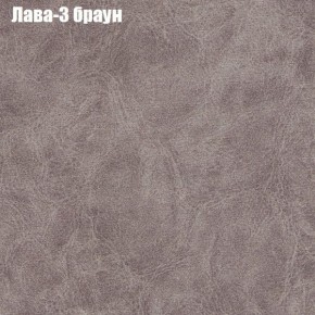 Диван Рио 4 (ткань до 300) в Миассе - miass.mebel24.online | фото 15