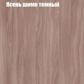 Диван с тумбой 2-40 в Миассе - miass.mebel24.online | фото 3