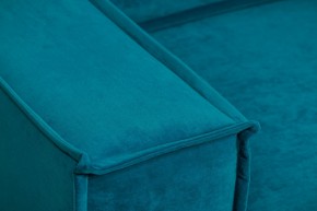 Диван Сатурн (Чикого 35 изумруд) в Миассе - miass.mebel24.online | фото 15