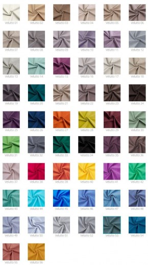 Диван Сноуден с оттоманкой (Snowden) ППУ в Миассе - miass.mebel24.online | фото 8