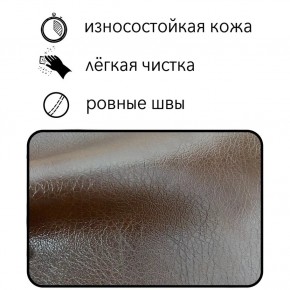 Диван Восход Д5-КК (кожзам коричневый) 1000 в Миассе - miass.mebel24.online | фото 2
