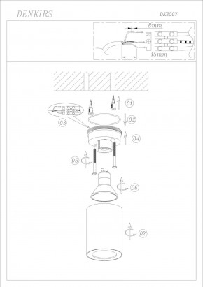 DK3007-WH Накладной светильник влагозащ., IP 44, 15 Вт, GU10, белый, алюминий в Миассе - miass.mebel24.online | фото 4